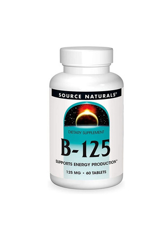 Витамины и минералы B-125, 60 таблеток Source Naturals (293342841)