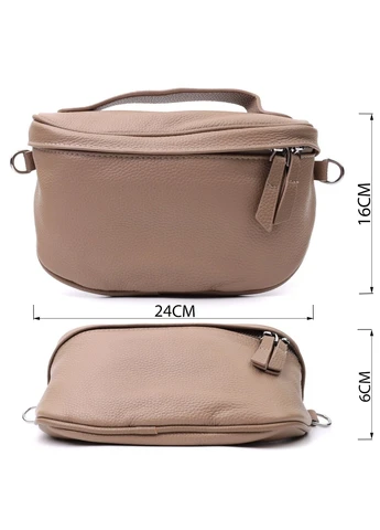 Жіноча шкіряна сумка 24х16х6 см Vintage (315873419)