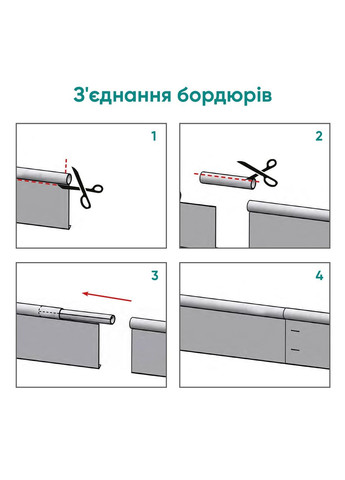 Бордюр садовий Country Premium D21, H110 10м Vodaland (371637879)