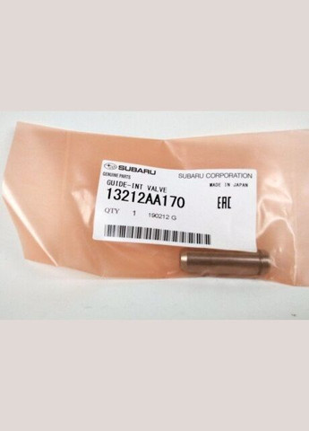 Втулка клапана Subaru (342409099)