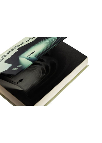 Перетворюй проблеми на рішення — Олег Хомяк |, книга українською, нова, тверда No Brand (363985239)