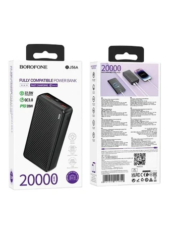 Портативний повербанк Power Bank J56A 20000 mAh 22.5W та PD20W з індикатором рівня заряду (2104619002) Borofone (374991141)