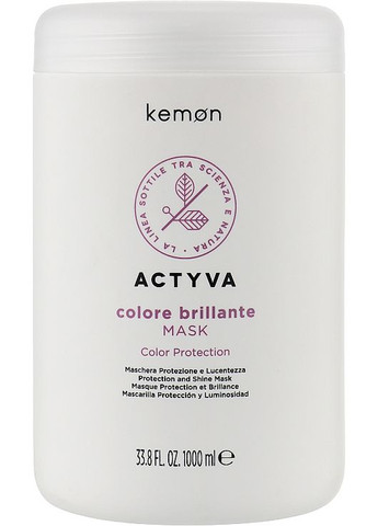 Маска для фарбованого волосся - Actyva Colore Brillante Mask 200ml (238511-71214) Kemon (368605625)