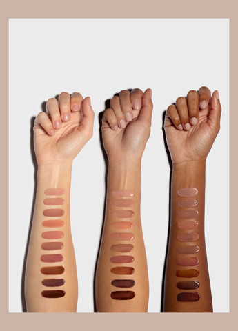 Блиск для губ Nude 07 Lip Gloss, Kim Kardashian SKKN BY KIM (301909566)