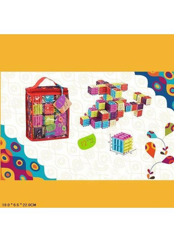 Конструктор Пластикові кубики, 12 деталей МІС (368771521)