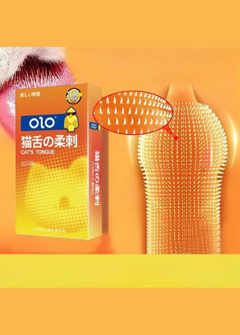 Презервативи з пухирцями та ефектом шорсткого язика (ціна за 10 шт. в упаковці) OLO (329741782)