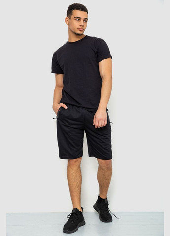 Шорти чоловічі Ager 244R6615 (294182407)