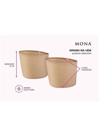 Жіночі бандалетки Mona (291016132)