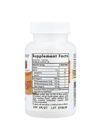 Осмега 3 для детей, Daily Omega KidsTM, натуральные фрукты, 30 капсул,. Nordic Naturals (366089709)