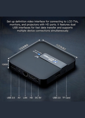 Медиаплеер H20PRO Android 10.0 2/16 ГБ Allwinner H616 4K с голосовым ассистентом и поддержкой 2.4G/5G WiFi No Brand (342116057)