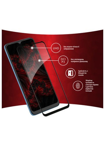 Стекло защитное (1283126535376) Intaleo Full Glue Tecno Pop 5 LTE (366662821)