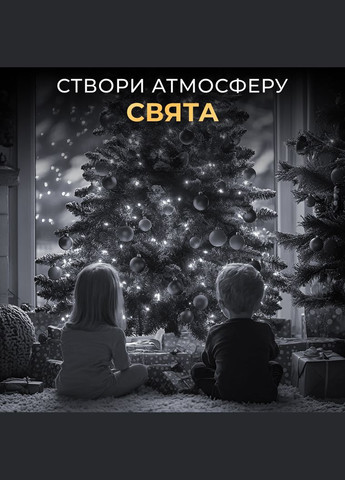 Гирлянда Роса нить 1000 LED длина 100 м с пультом от сети зеленый, белый GarlandoPro (324071753)