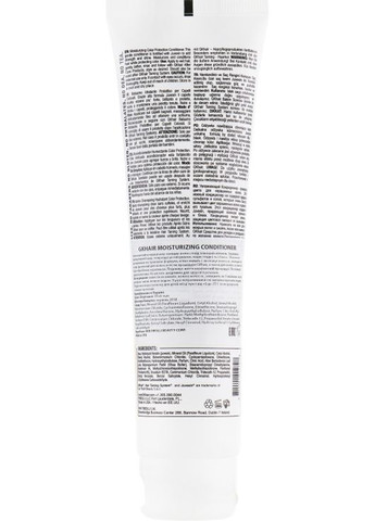 Зволожувальний кондиціонер Moisturizing Conditioner 300ml (17182-28526) GKhair (368607205)