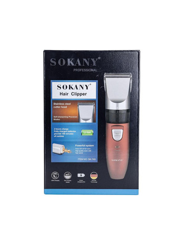 Машинка для стрижки волосся 4 насадки на акумуляторі SK-749 Sokany (370974621)