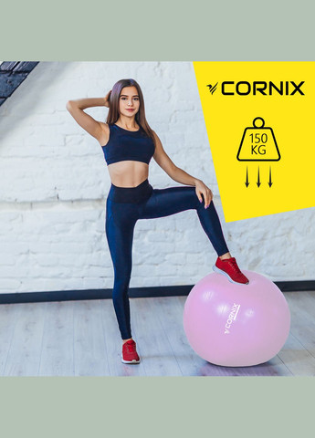 Мяч для фитнеса (фитбол) 65 см Anti-Burst Light Pink Cornix XR-0364 (345715489)