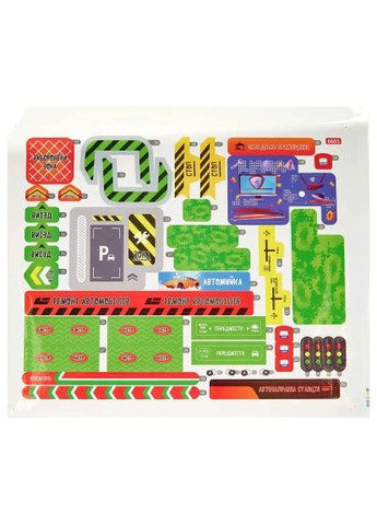 Игровой набор Dino автотрек-городская развязка электрический, 8 машинок (6603A) Zipp Toys Dino автотрек-міська розв'язка електричний, 8 маши (364629366)