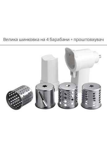 Мясорубка LMG-26BST-BLUE 2600 Вт синяя Liberton (381660428)