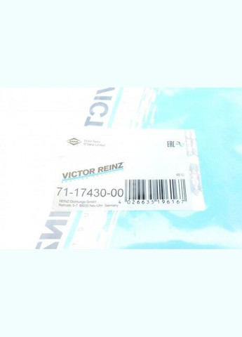 Прокладка выпускного коллектора Victor Reinz (340418900)