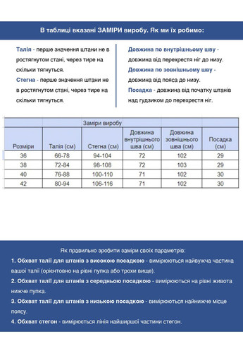 Бежевые повседневный летние укороченные брюки Estensivo