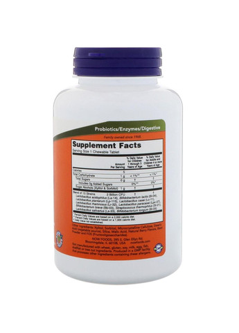 Пробиотик для детей, 2 млрд., 120 таблеток Now Foods (366734514)
