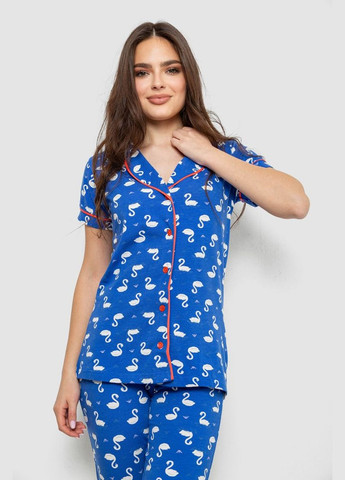 Синяя женская пижама с принтом, цвет синий, Andi