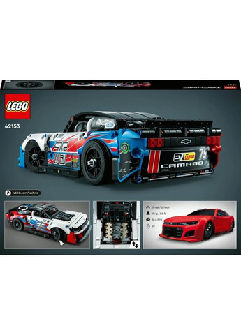 Конструктор Technic NASCAR Next Gen Chevrolet Camaro ZL1 672 детали (42153) Lego (281425472)