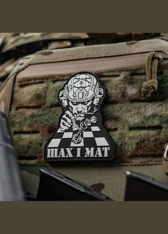 Нашивка Шах і Мат Black/White M-TAC (315047345)