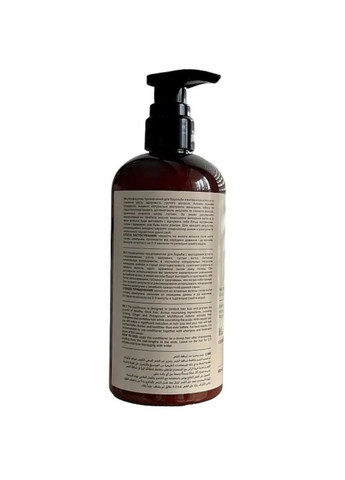 Кондиционер против выпадения волос Hair Loss Control Conditioner BG415 №002 500 мл (4823121504167) Bogenia (362458910)