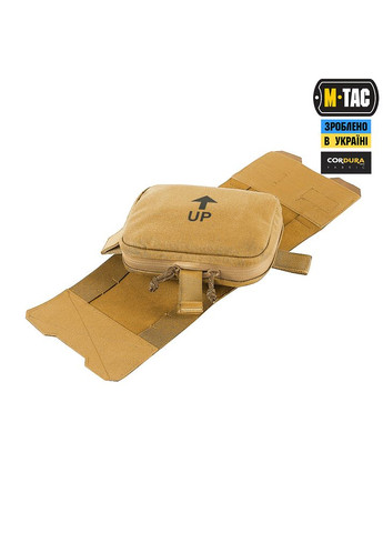 Подсумок медицинский горизонтальный Large Elite Coyote M-TAC (326510219)