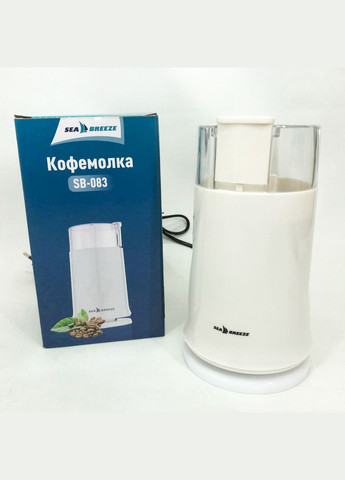 Мельница электрическая для кофе SeaBreeze SB-082 200 Вт, Машинка для помола DG-287 кофе маленькая Sea Breeze (349511964)