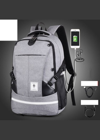 Городской рюкзак Music серый с USB и сеткою для мяча Senkey&Style (272151499)
