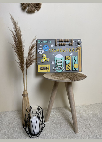 Бизиборд именный развивающая деревянная игрушка 30х40 см No Brand (355890437)