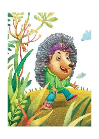 Пан Їжак. Зірки Pro РАНОК (370060455)