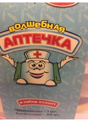 Ігровий набір ЛІКАР PlaySmart M 0460 U/R/2552 Play Smart (368778679)