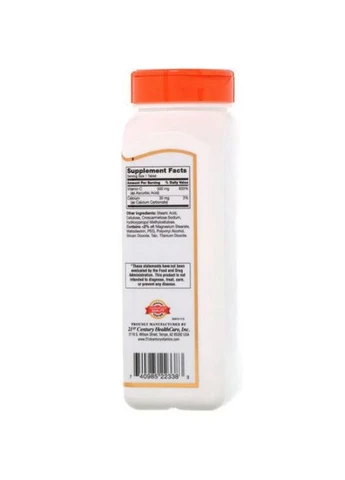 C-500 250 Tabs 21st Century (315689735)