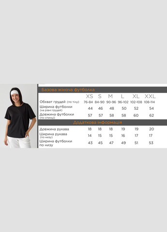 Женская базовая футболка цвет хаки р.2XL 449926 New Trend - (282427009)