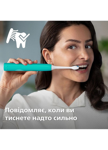 Щетка зубная электр., Sonicare 4100 Series, 31т. кол/мин, насадок-1, зеленый Philips (360402410)