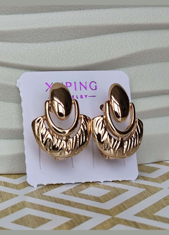 Сережки ксюпінг xuping медзолото позолота Xuping Jewelry (336190154)
