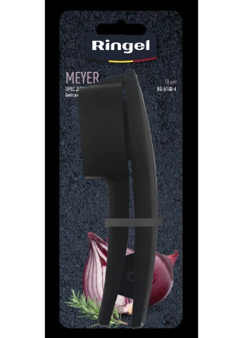Прес для часнику Meyer Ringel (402280690)