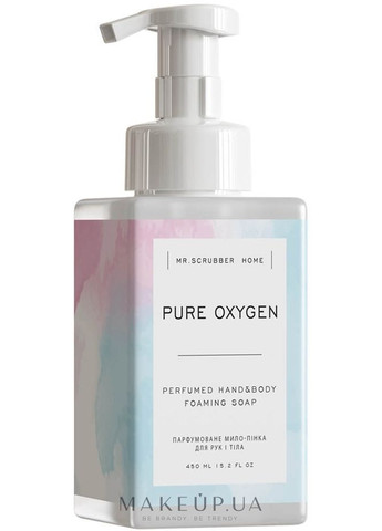 Парфумоване мило-пінка для рук і тіла "Pure Oxygen" Home Pure Oxygen Perfumed Hand & Body Foarming Soap 450ml (960540-31159632) Mr. Scrubber (368661040)