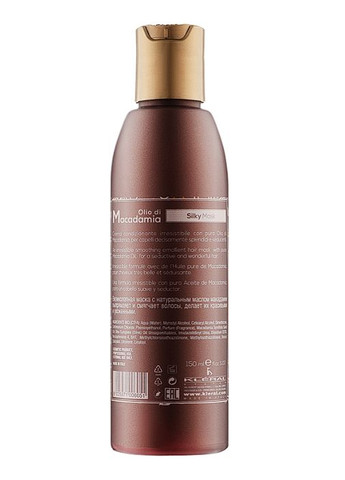 Маска-шовк з олією макадамії Olio Di Macadamia Silky Mask 150 мл Kleral System (339051179)