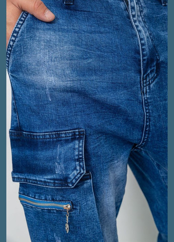 Синие демисезонные джинсы женские, цвет синий, Ager