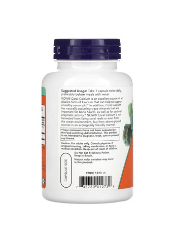 Вітаміни та мінерали Coral Calcium 1000 mg, 100 вегакапсул Now (295898821)
