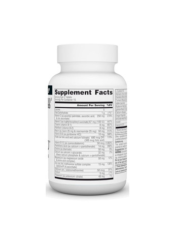 Біодобавка для печінки Liver Guard 30 таблеток з силимарином та CoQ10 Source Naturals (367957475)