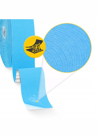 Лента кинезиологическая (кинезио тейп) 5 см x 31 м Sky Blue (P-5905973405546) 4FIZJO (345707421)