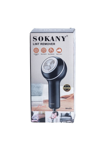 Машинка для стрижки катышек SK-879B Фиолетовая Sokany (315636971)
