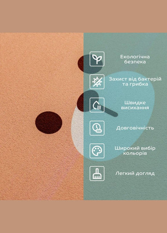 Влагопоглощающий коврик 38х58х3мм (D) SW-00002556 Sticker Wall (344573375)