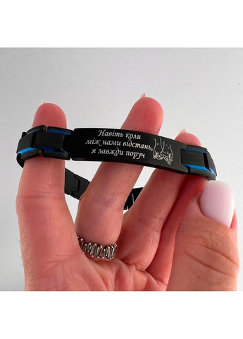 Браслет с индивидуальной гравировкой для влюбленных BS-202GM19 No Brand (301913947)