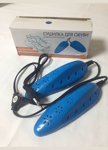 Электросушилка для обуви раздвижная сушилка для обуви 10 Вт синяя No Brand (280930757)