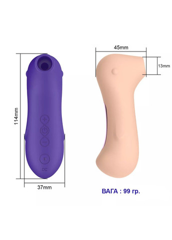 Вакуумний стимулятор клитора с вибрацией (розовый цвет) We Love (284278702)